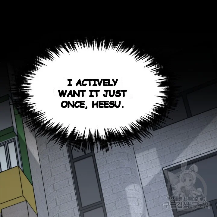The Men In My Bed Chapter 48 - Page 63