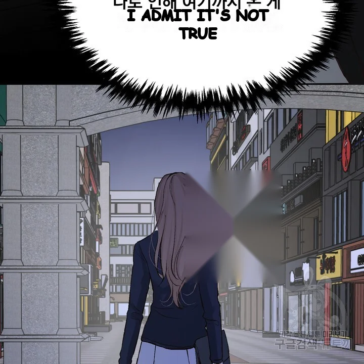 The Men In My Bed Chapter 48 - Page 65