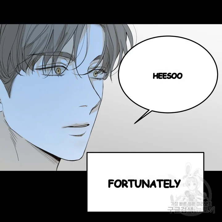 The Men In My Bed Chapter 48 - Page 69