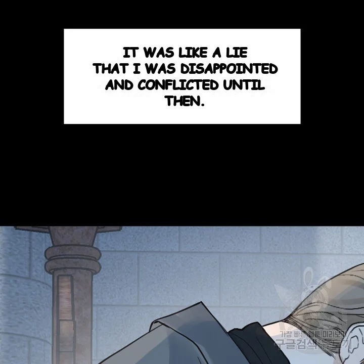 The Men In My Bed Chapter 48 - Page 79