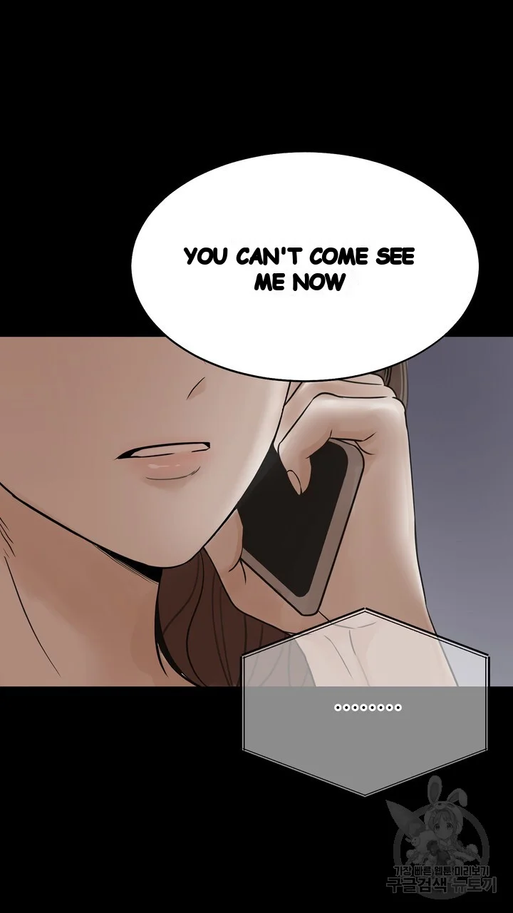 The Men In My Bed Chapter 48 - Page 8