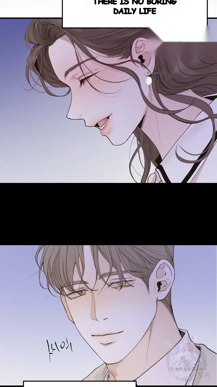 The Men In My Bed Chapter 48 - Page 82