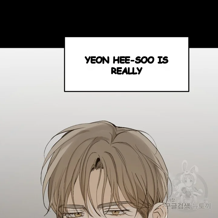 The Men In My Bed Chapter 48 - Page 87