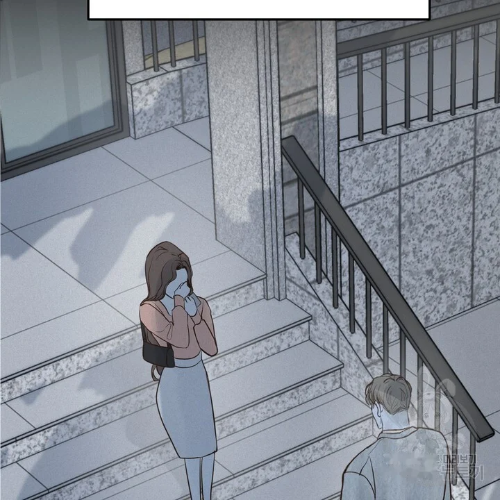 The Men In My Bed Chapter 48 - Page 93