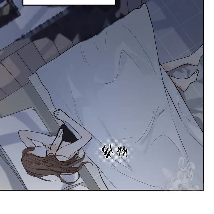The Men In My Bed Chapter 49 - Page 13
