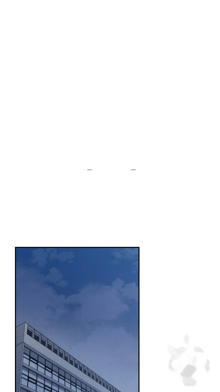 The Men In My Bed Chapter 49 - Page 16