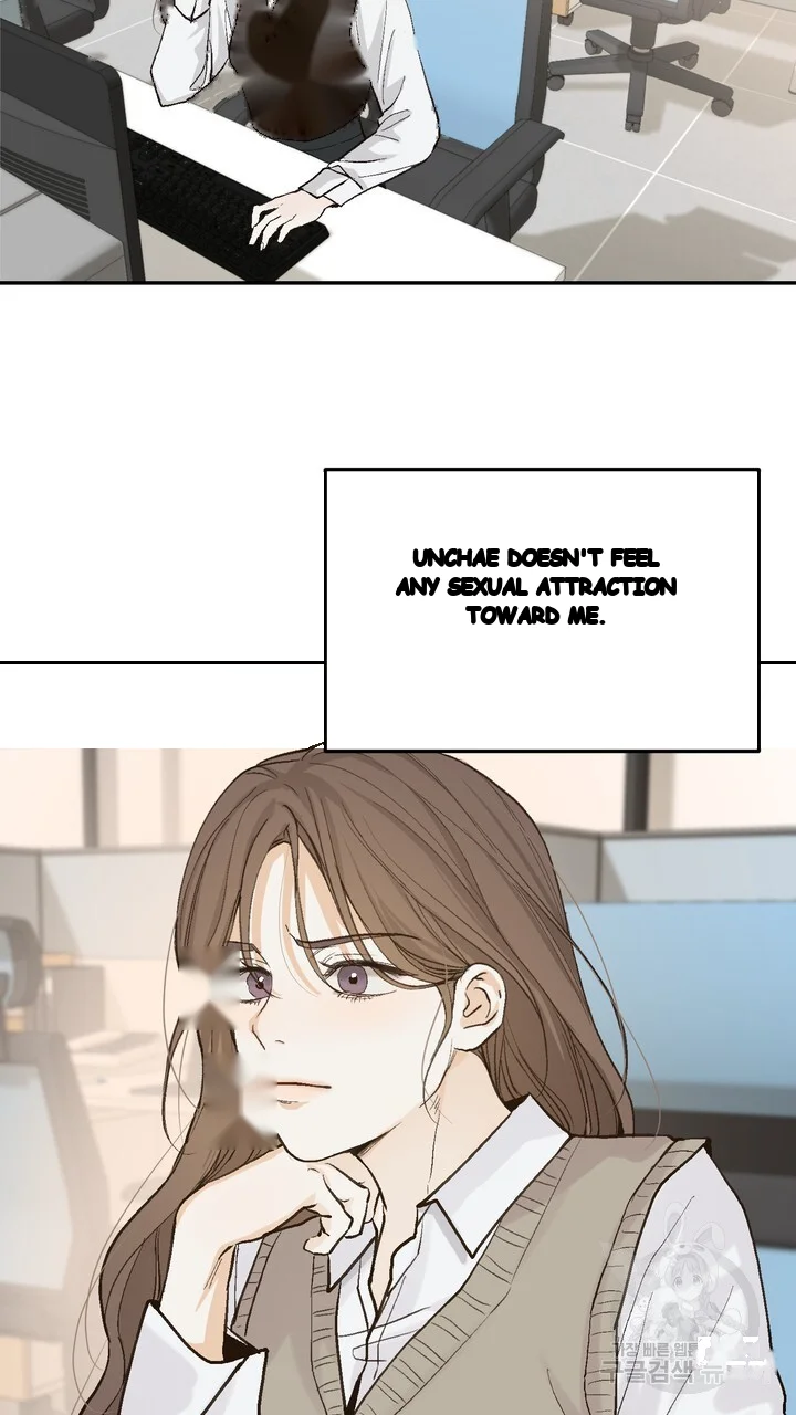 The Men In My Bed Chapter 49 - Page 18