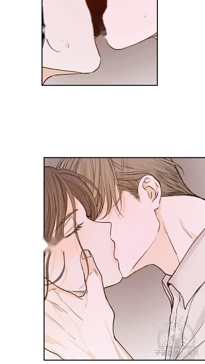 The Men In My Bed Chapter 49 - Page 20