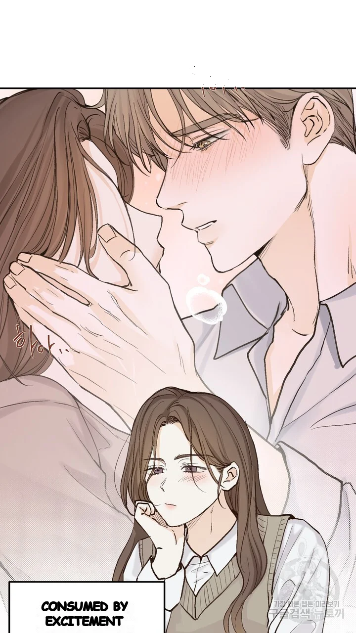 The Men In My Bed Chapter 49 - Page 22