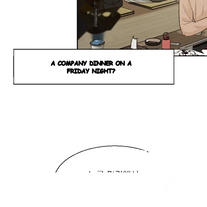The Men In My Bed Chapter 49 - Page 31