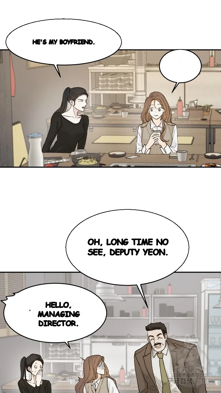 The Men In My Bed Chapter 49 - Page 36