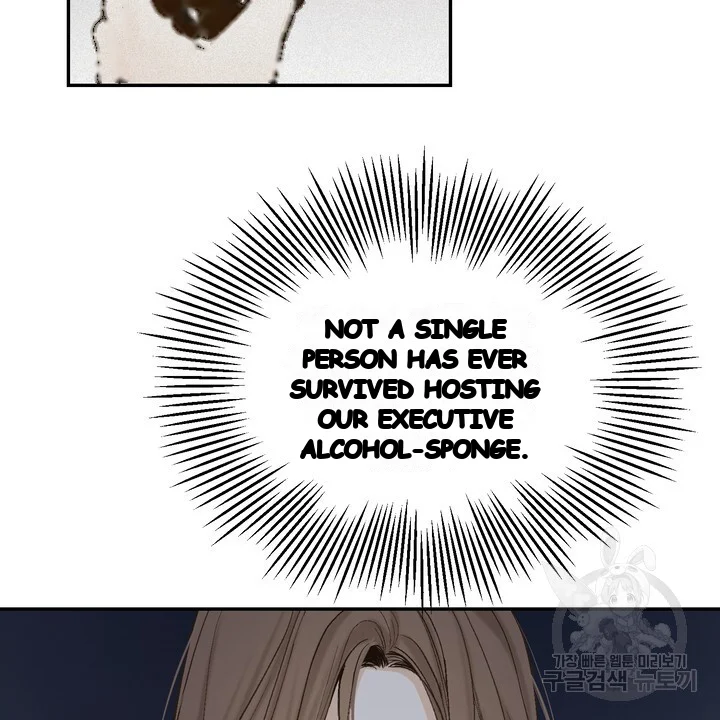 The Men In My Bed Chapter 49 - Page 39