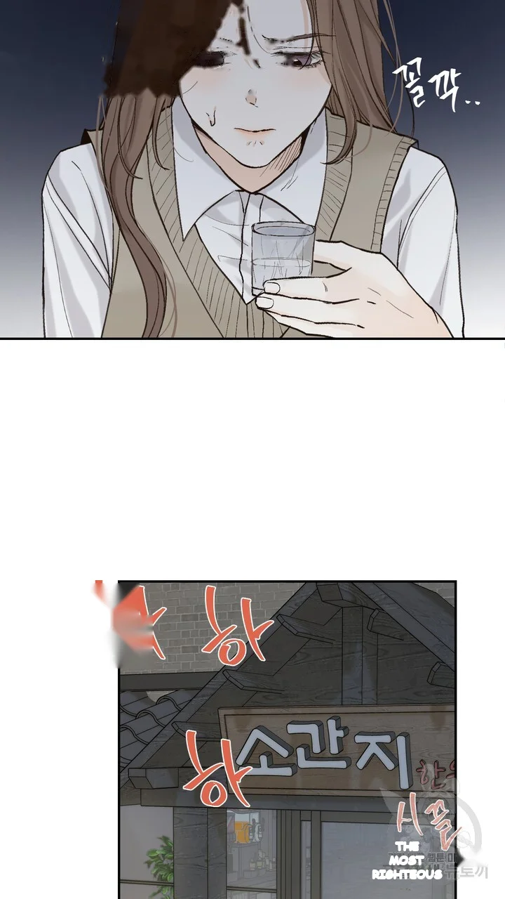 The Men In My Bed Chapter 49 - Page 40