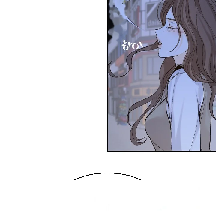 The Men In My Bed Chapter 49 - Page 45