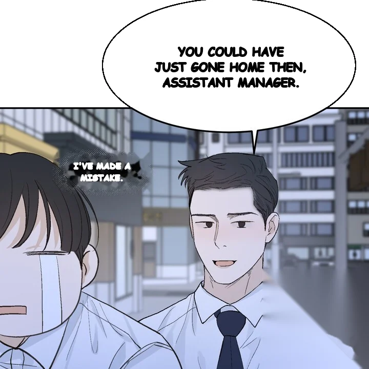 The Men In My Bed Chapter 49 - Page 49