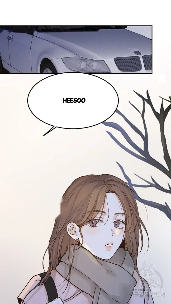 The Men In My Bed Chapter 49 - Page 66