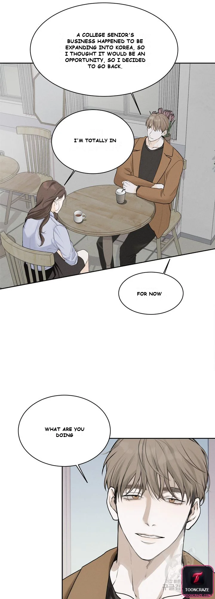 The Men In My Bed Chapter 5 - Page 11