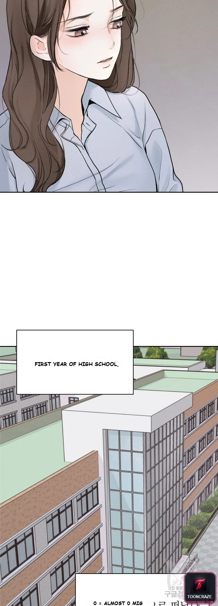 The Men In My Bed Chapter 5 - Page 16