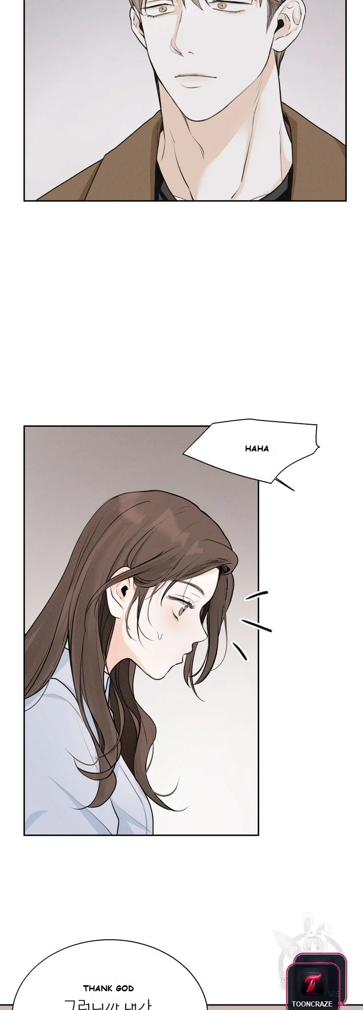 The Men In My Bed Chapter 5 - Page 22