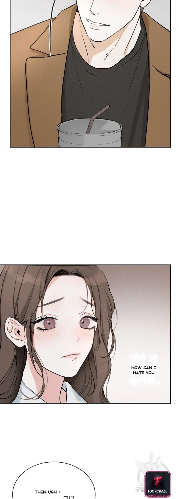 The Men In My Bed Chapter 5 - Page 24
