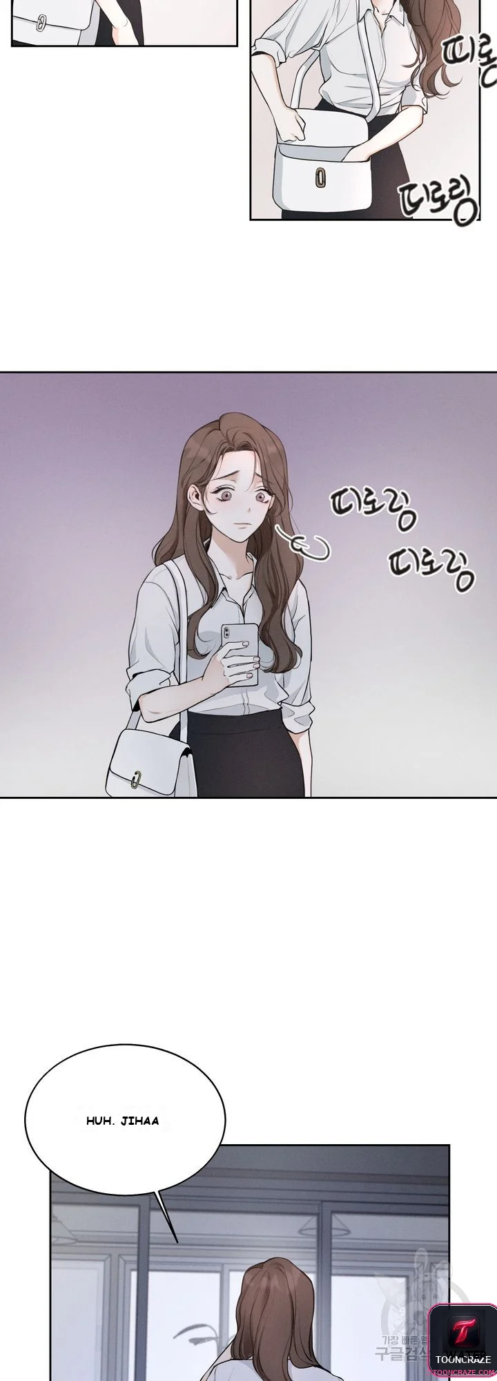 The Men In My Bed Chapter 5 - Page 35