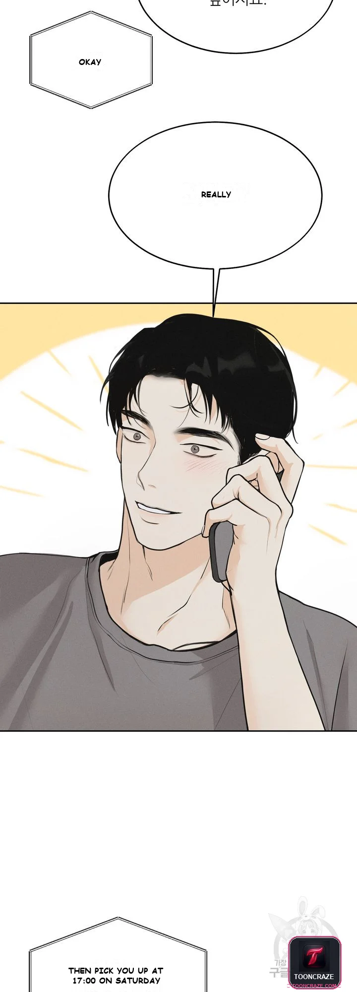 The Men In My Bed Chapter 5 - Page 39