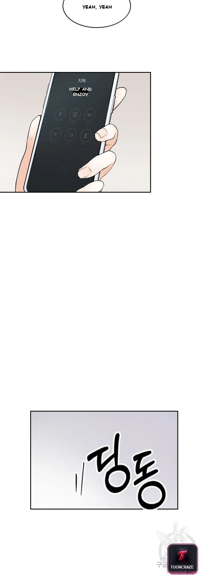 The Men In My Bed Chapter 5 - Page 42