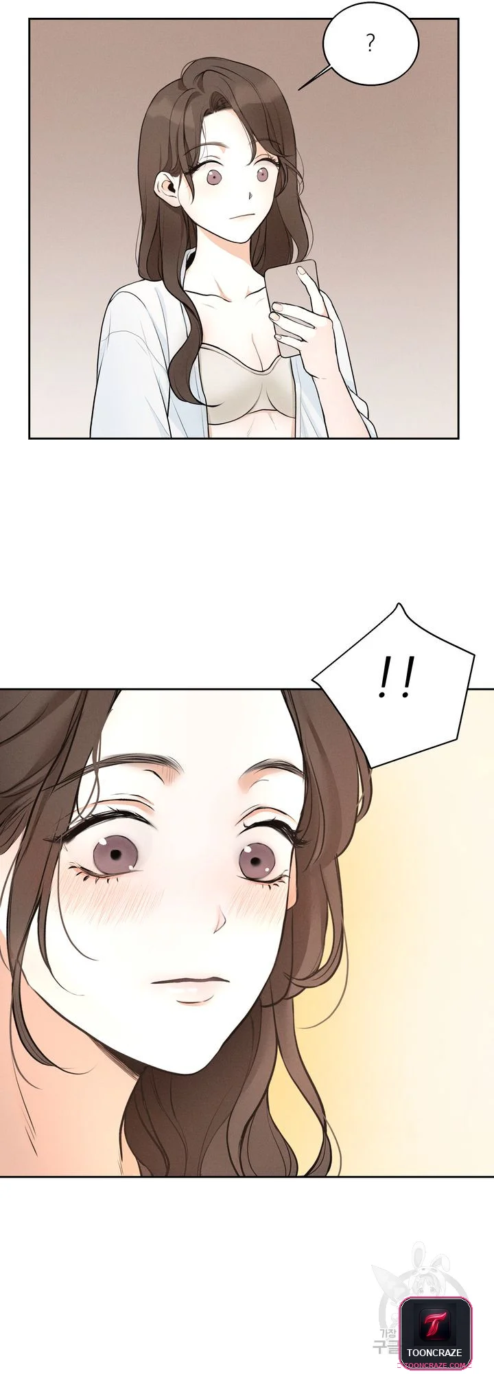 The Men In My Bed Chapter 5 - Page 43