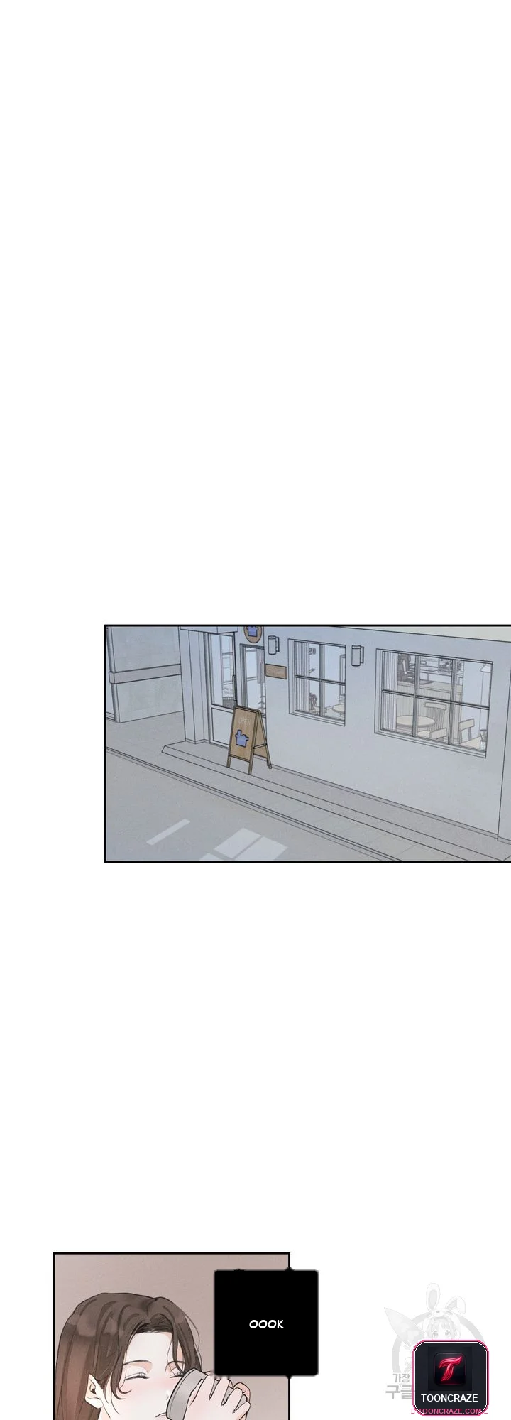 The Men In My Bed Chapter 5 - Page 6