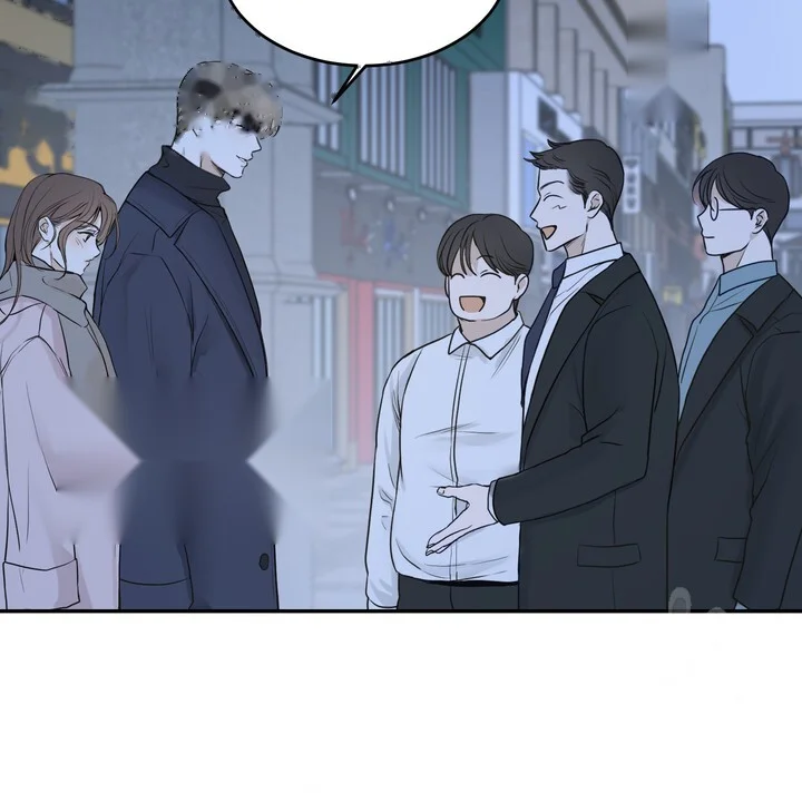 The Men In My Bed Chapter 50 - Page 11