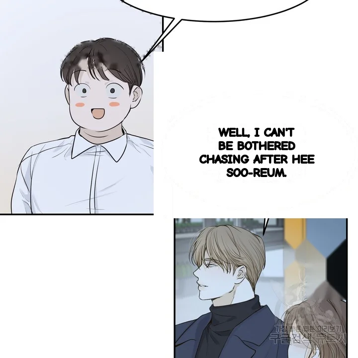 The Men In My Bed Chapter 50 - Page 13