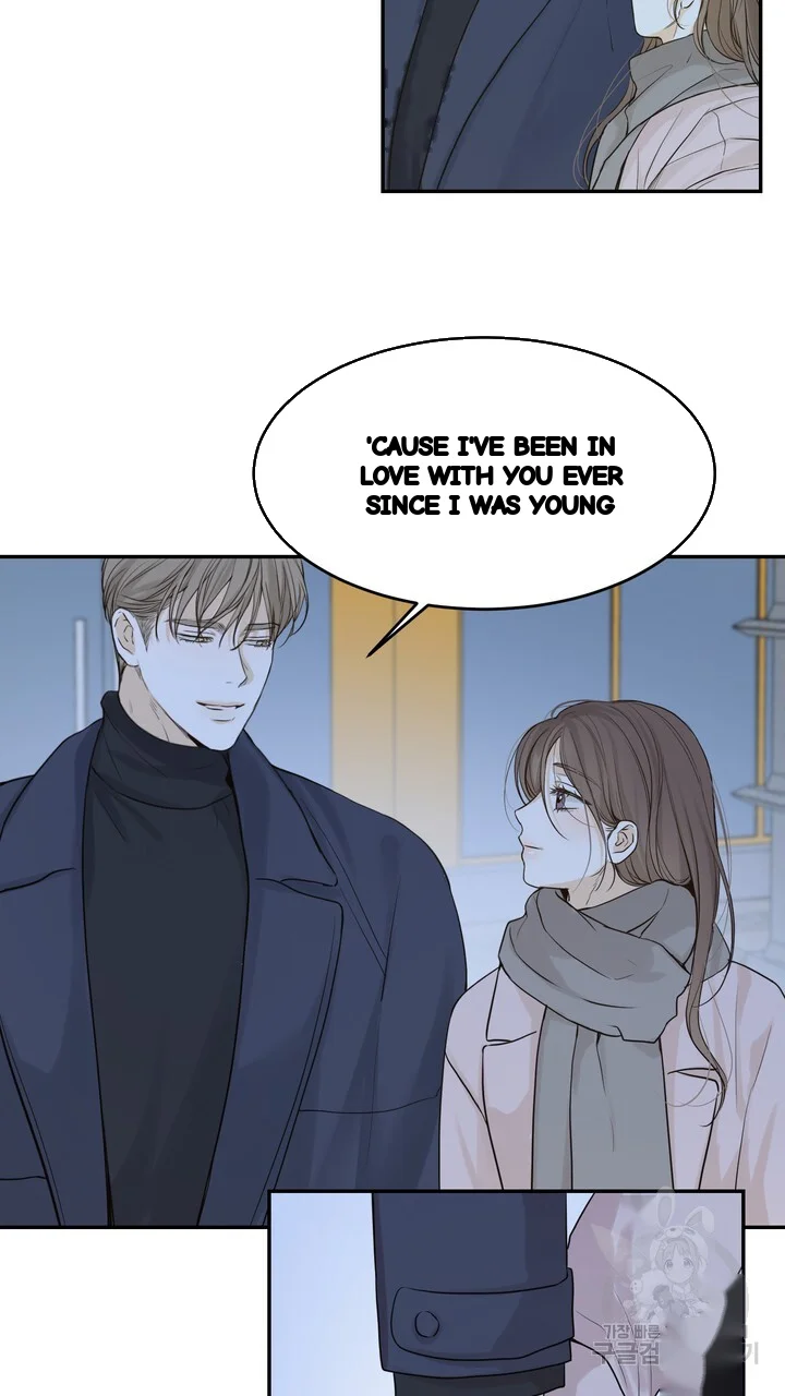 The Men In My Bed Chapter 50 - Page 14