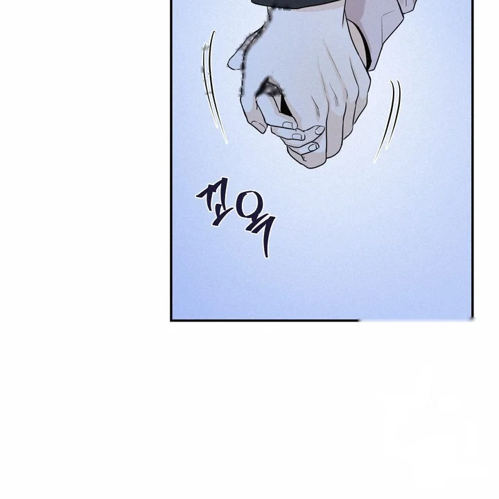 The Men In My Bed Chapter 50 - Page 15