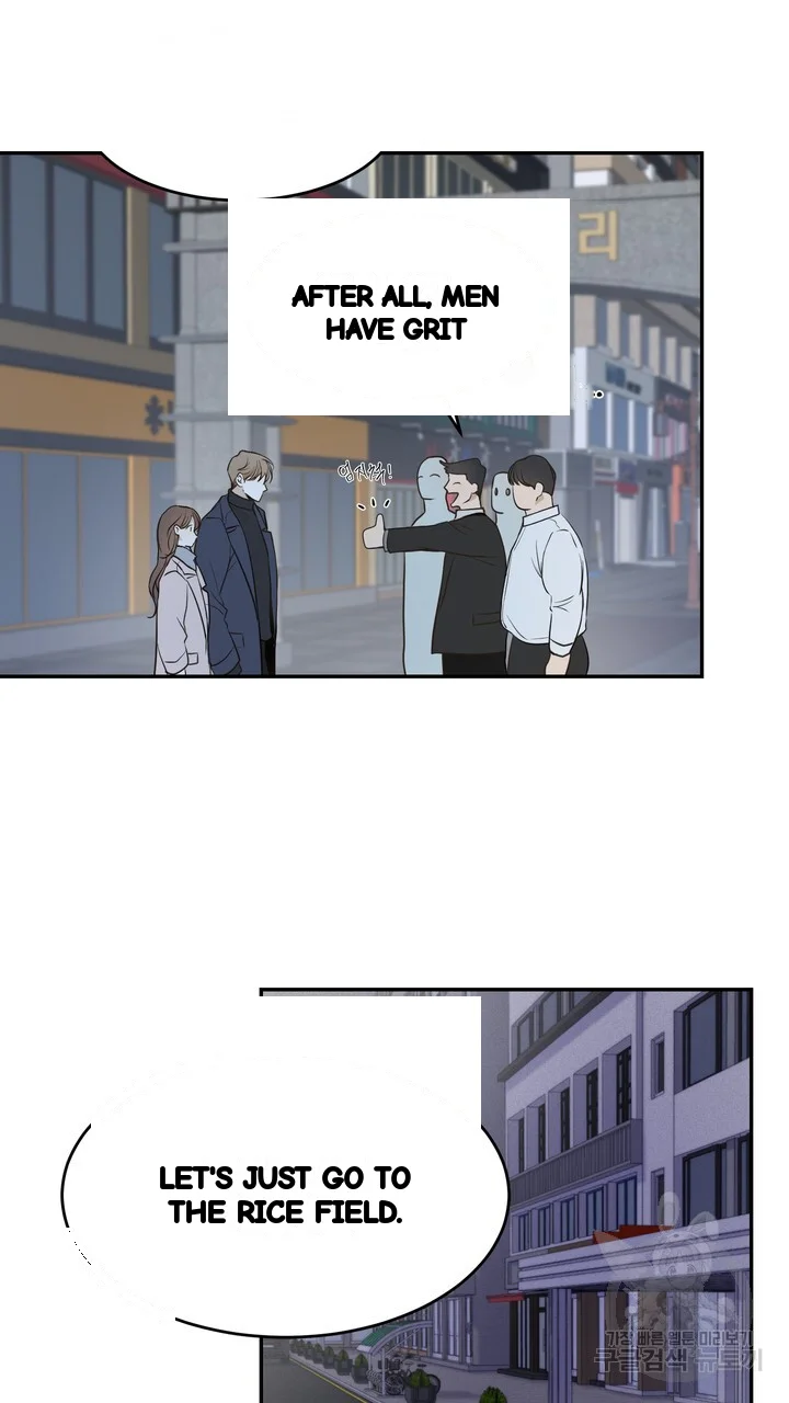 The Men In My Bed Chapter 50 - Page 16