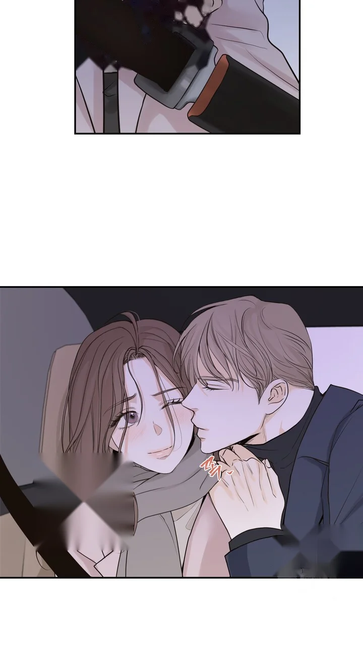 The Men In My Bed Chapter 50 - Page 20