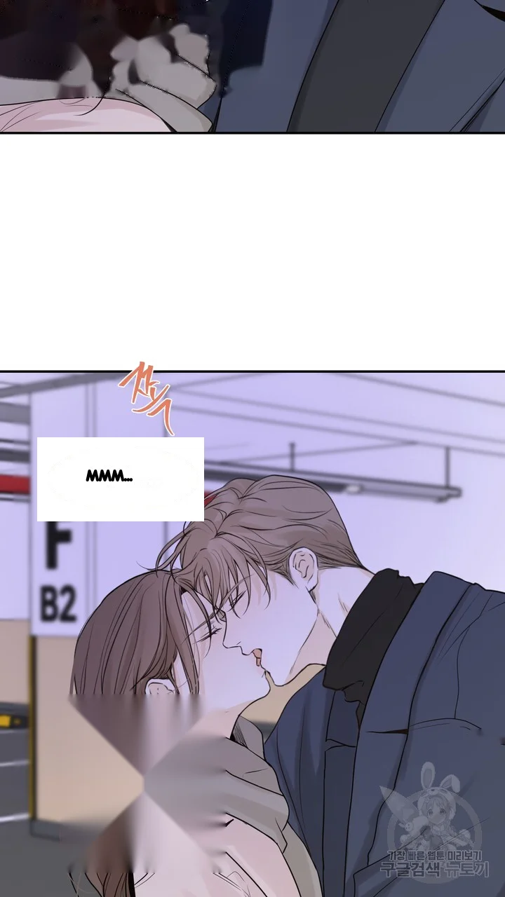 The Men In My Bed Chapter 50 - Page 26