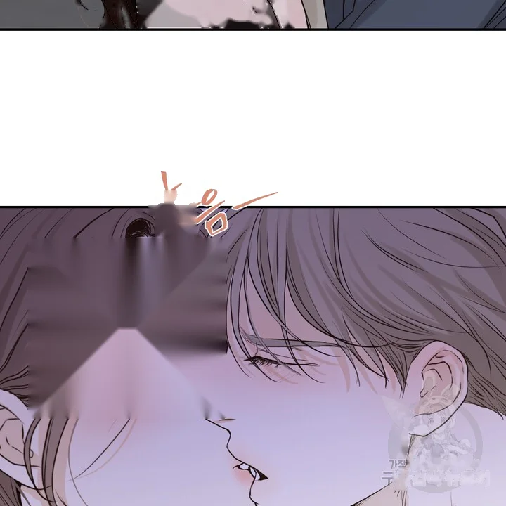 The Men In My Bed Chapter 50 - Page 27