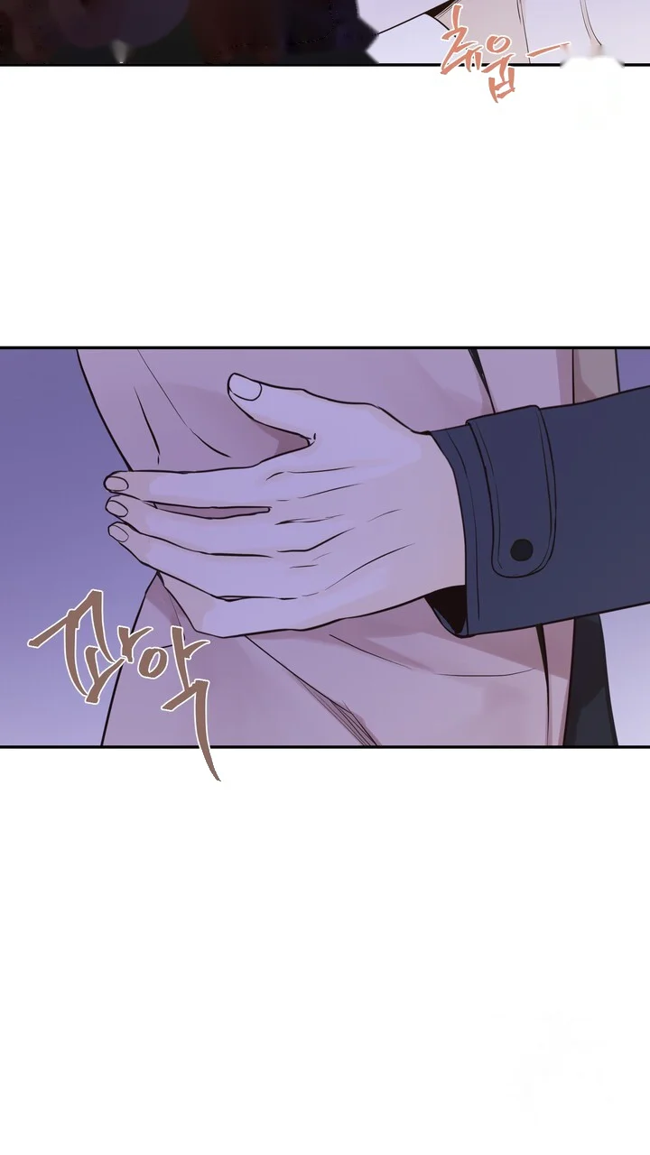 The Men In My Bed Chapter 50 - Page 28