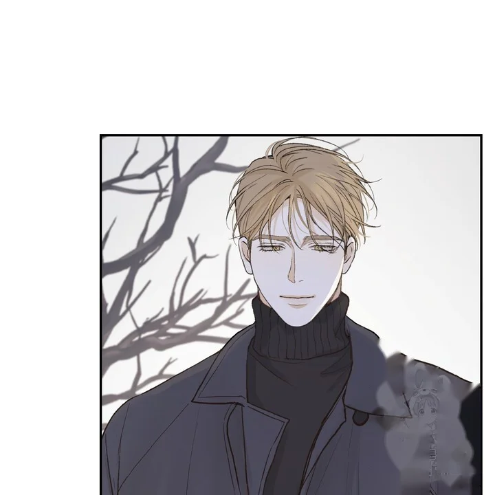 The Men In My Bed Chapter 50 - Page 3