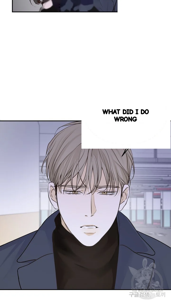 The Men In My Bed Chapter 50 - Page 38