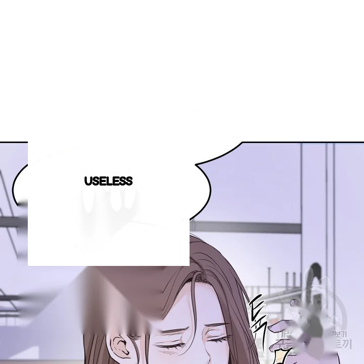 The Men In My Bed Chapter 50 - Page 39