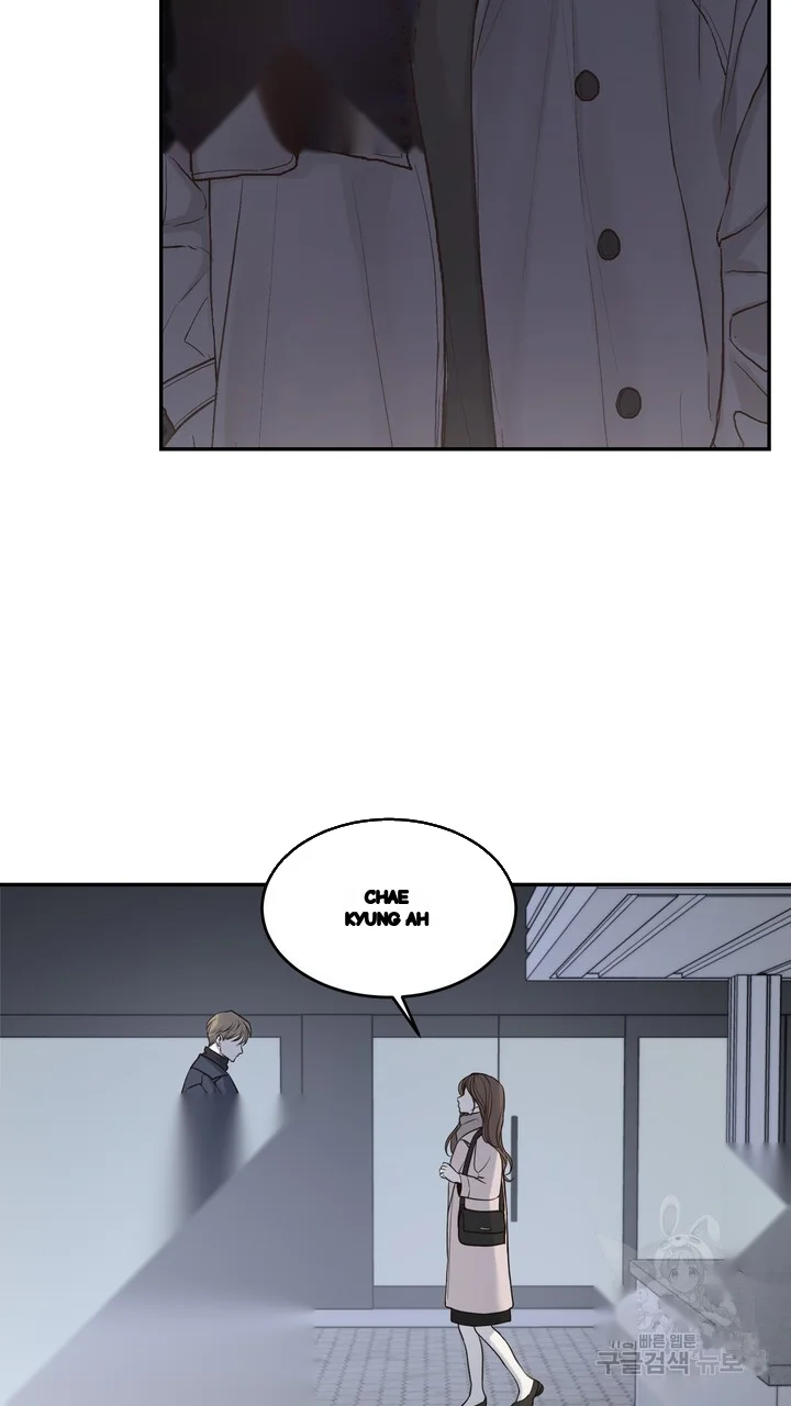 The Men In My Bed Chapter 50 - Page 4