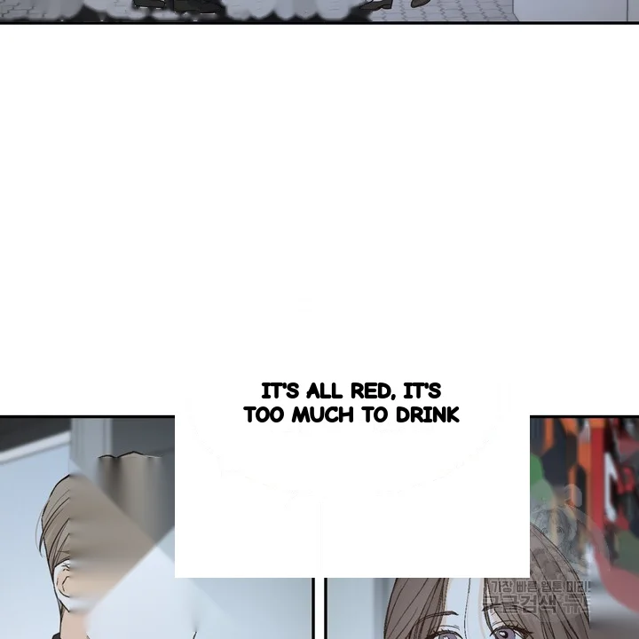 The Men In My Bed Chapter 50 - Page 5
