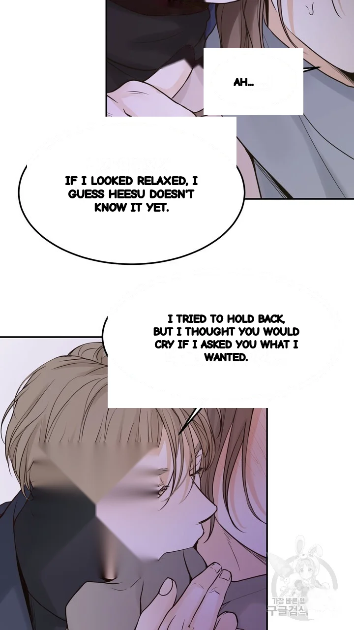 The Men In My Bed Chapter 50 - Page 52