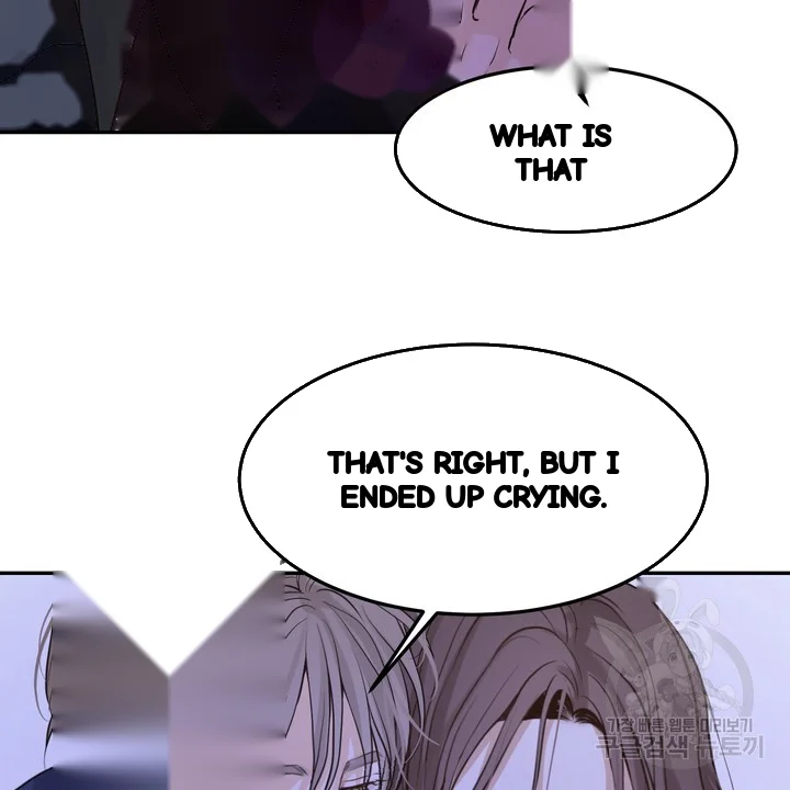 The Men In My Bed Chapter 50 - Page 53