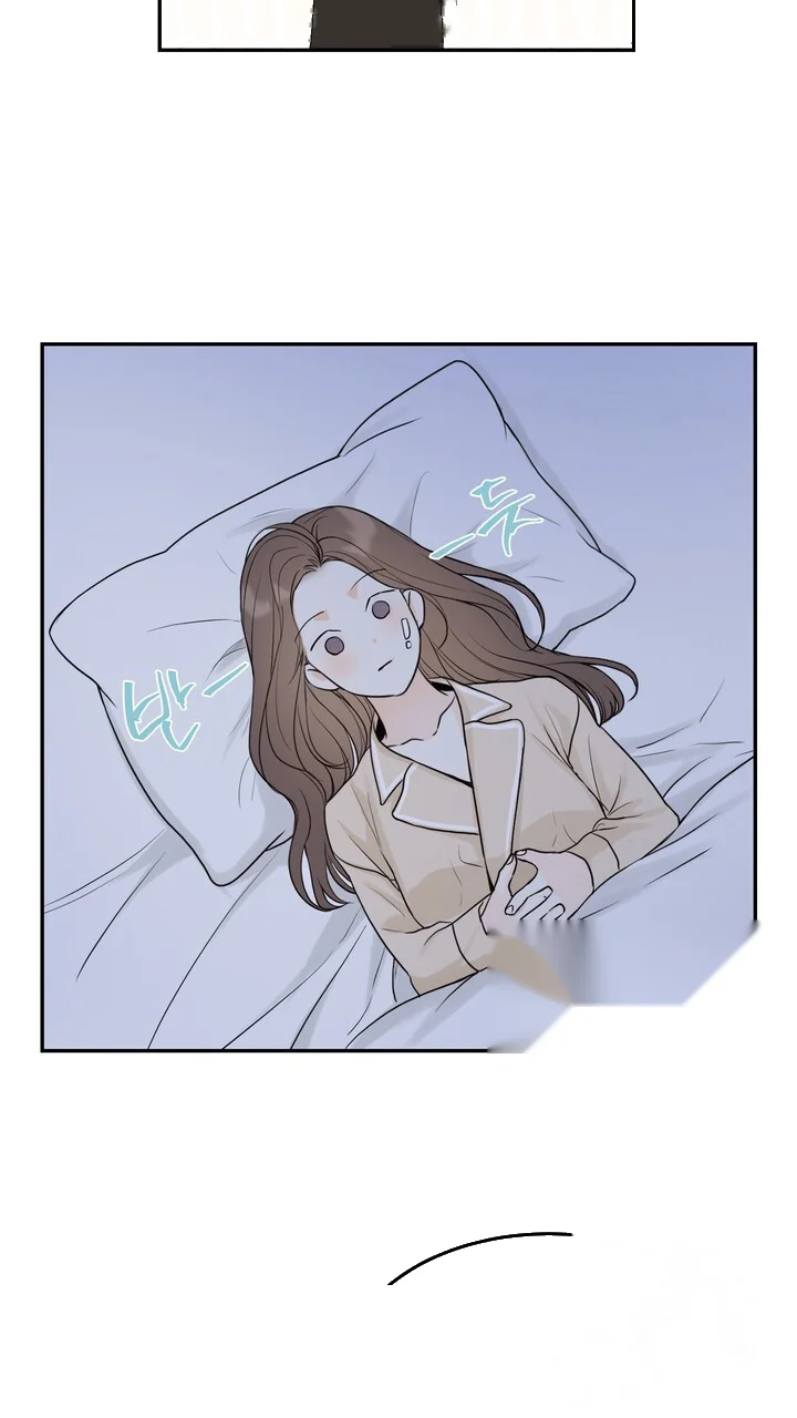 The Men In My Bed Chapter 50 - Page 62