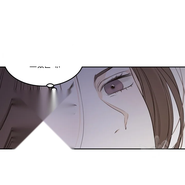 The Men In My Bed Chapter 50 - Page 65