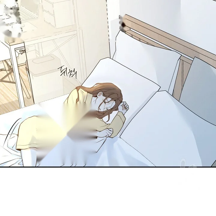 The Men In My Bed Chapter 51 - Page 11