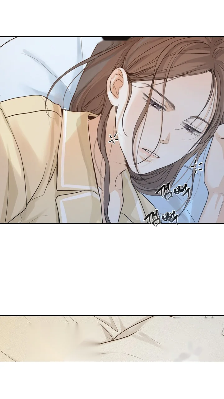 The Men In My Bed Chapter 51 - Page 12