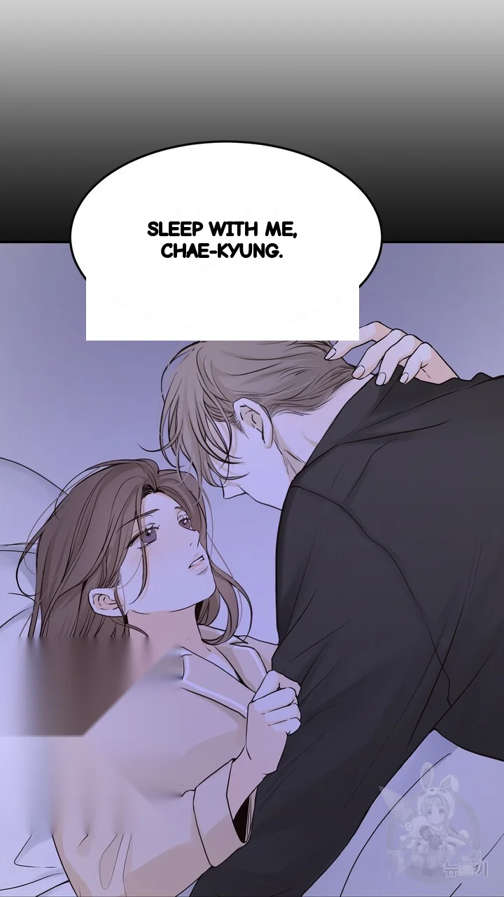The Men In My Bed Chapter 51 - Page 14